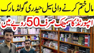 50 Rupe wala makeup  Imported Cosmetics Wholesale Market  Hyderi Gold Mark Lala Jeee Cosmetics [upl. by Tevis]