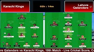 🔴Live PSL  KAR vs LAH Live PSL  Karachi Kings vs Lahore Qalandars Live Score cricketlive [upl. by Krefetz226]