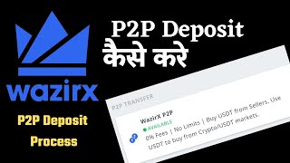 Wazirx P2P deposit kaise kare Wazirx P2P deposit process How to deposit in wazirx Earning Gossip [upl. by Tsai]