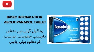 Information about panadolParacetamoltablet in UrduHindi [upl. by Essirahs]