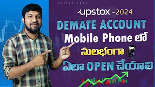 How To Create Upstox Demat Account Telugu  Upstox Demate Account Opening In 2024 [upl. by Ykvir]