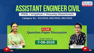 QP DISCUSSION  Assistant Engineer Civil  Department PWD Irrigation Housing Department [upl. by Nnaihs937]