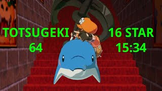 TOTSUGEKI 64 16 STAR SPEEDRUN IN 1534 [upl. by Asyla]