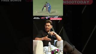 Dhoni shares a funny story about his anger on Deepak Chahar  Cricket  Team India [upl. by Adelpho]