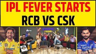 🔴CSK VS RCB IPL MATCH 1  शुरू हो गया IPL का महाकुंभ RCB vs CSK कौन मारेगा बाज़ी [upl. by Atnoled]