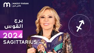 ماغي فرح  توقعات كاملة لبرج القوس ٢٠٢٤  Maguy Farah  Yearly Sagittarius Horoscope 2024 [upl. by Brander]