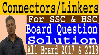 Connector ।। Board Question Practice ।। SSC Exam ।। HSC Exam [upl. by Hattie772]