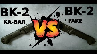 BK2 vs BK2 KABAR vs FAKE [upl. by Ham995]