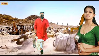 PRIME WITNESS quot South Released Blockbuster Full Hindi Dubbed Romantic Action Movie  Mohanlal Movies [upl. by Eirrotal28]