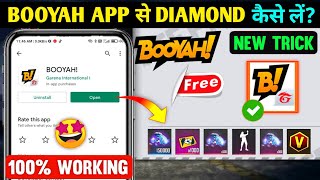 Booyah App se Diamond kaise le 2022 New Trick  How to use Booyah app  Free fire booyah app reward [upl. by Cutlor]