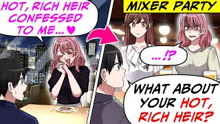 Got Dumped On the Day I Propose to My GF So I Went to Mixer But Somehow My ExRomCom Manga Dub [upl. by Ihcehcu]