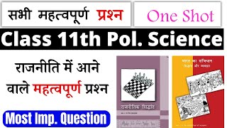 class 11 political science important questions 2024  class 11 political science important questions [upl. by Eibocaj]