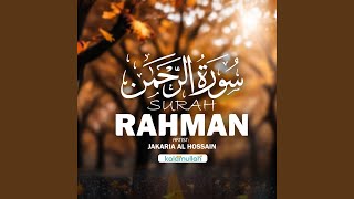 Surah Rahman [upl. by Nnaxor]