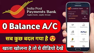 India Post Payment Bank Zero Balance Account  Full Review  IPPB Account Opening Online  IPPB 2023 [upl. by Ainessey699]