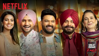 Navjot Singh Sidhu amp Harbhajan Singh Bring the PUNJAB Energy to The Great Indian Kapil Show [upl. by Karolina]