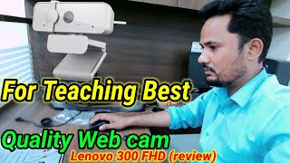 Lenovo 300 FHD Webcam Camera Quality Test 2023  HD Lenovo 300 FHD Webcam  Lenovo Camera Quality [upl. by Weidar]