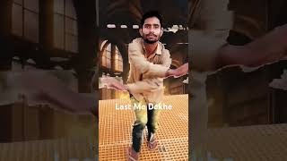 Hayere Garamiya Chodaye Dela Pani Song Nagin Dance Dance Song Short youtubeshort [upl. by Anirbes]