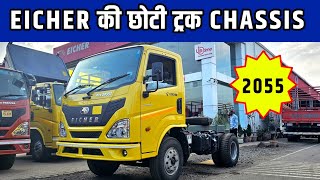 EICHER SMALL TIPPER CHASSIS  REVIEW [upl. by Yrennalf]