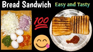 ಬೇಕರಿ ಸ್ಟೈಲ್ ಸ್ಯಾಂಡವಿಚ್ ಹೇಗೆ ಮಾಡುವುದು ಗೊತ್ತಾ Egg SandwichBread SandwichAmruta Aduge Ruchi [upl. by Tychon]