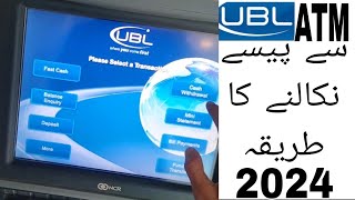 UBL ATM se paise nikalne ka tarika  how to withdraw cash from UBL atm [upl. by Deeas]