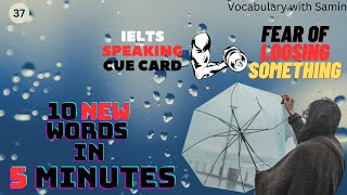 Master Your Vocabulary10 Words in 5 Minutes [upl. by Valaria128]