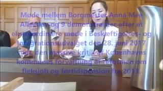 Møde med Anna Mee Allerslev 28 06 17 [upl. by Azila]