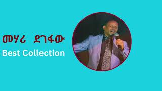 Mehari Degefaw habesha ethiopianmusic ebstvworldwide [upl. by Dewhirst822]