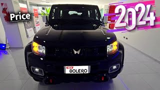 2024 New Mahindra Bolero Gen3 OBD2 BS7 Launched  On Road Price  Full Review  New Look  Legal Car [upl. by Papke]