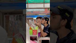 Subscribe karr ke jana ager ￼face pe smile aayi toh 😂🤌🏻 comedy funny viral short laughing [upl. by Nhguav]