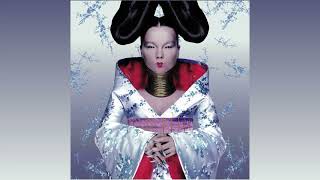 Homogenic  Bjork Full Album Vocals Only [upl. by Sihunn39]