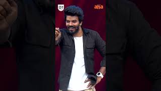 Compromise white flag  Aha  Sudigali Sudheer  Sarkaar funnysudigaalisudheer comedy [upl. by Player551]