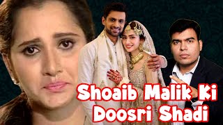 Shoaib Malik Weds SANA Javed  PAKISTANIS REACTION  Buckwasyaat 24 [upl. by Kamal495]