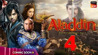 Aladdin Season 4  Release Date Confirmed  Promo Coming Soon  Telly Watch [upl. by Aurora958]