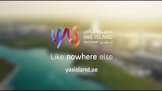 Yas Island  Like nowhere else [upl. by Leler]