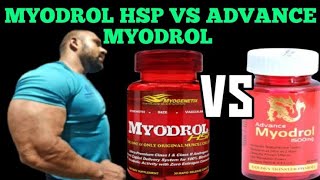 Myodrol 500 Vs Myodrol 1500mg [upl. by Sydelle]