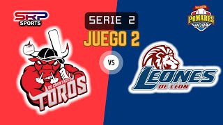 Chontales vs León  Juego 2 EN VIVO Pomares2024 [upl. by Asyal]