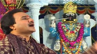 પ્રભુ હું તો માંગુ એટલું  Prabhu Hu To Mangu Etlu  Hemant Chauhan  Gujarati Krishna Bhajan [upl. by Elbertina]