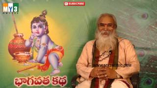 Bhagavatam  Nara Narayana Avataram  Part 26  CVBSubrahmanyam [upl. by Haroppiz]