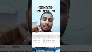 CDS 1 2024 SSB Dates Out How to select Cds 1 2024 SSB Dates CDS 1 2024 date selection link cds [upl. by Targett]