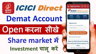 icici direct account opening How to open icici demat account online icici securities demat account [upl. by Tigdirb329]