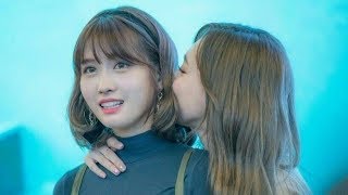 ENG SUB EVERYBODY WANTS MOGURI [upl. by Leraj]