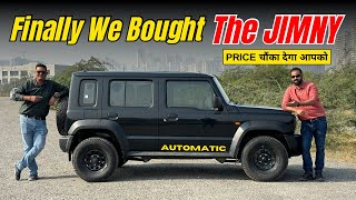 Finally JIMNY घर आ गई  कितने की खरीदी और क्यों खरीदी  Best Price amp Best Deal on New Jimny [upl. by Naujaj]