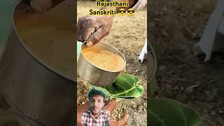 Rajasthani Sanskriti 😎🤟 tarndig vairalvideo shorts [upl. by Vallie909]