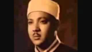 Abdulbasit Abdussamed Secde Suresi Part 1 [upl. by Laughlin]