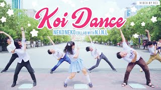 【虹】いまさら「恋ダンス」 Koi Dance ヲタ芸と踊ってみた [upl. by Jedd]