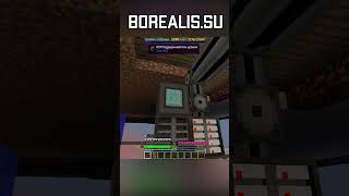 А ТЫ ЗНАЛ ЭТО Секрет Майнкрафт с Модами 2 minecraft borealis майнкрафт [upl. by Gavrielle]