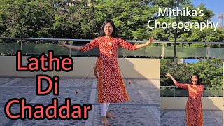 Lathe Di Chadar  Wedding performance  Punjabi wedding dance  Bridesmaid Dance Mithikas Choreo [upl. by Titania]