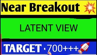 LATENT VIEW SHARE LATEST NEWS TODAYLATENT VIEW SHARE ANALYSISLATENT VIEWS SHARE TARGET [upl. by Einra862]