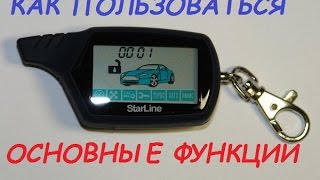 Сигнализация StarLine A91 ОБЗОР И ОСНОВНЫЕ ФУНКЦИИ СТАРЛАЙН АВТОЗАПУСК [upl. by Yorick]