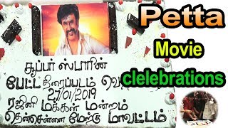 Petta Movie Celebration  Any Tamil [upl. by Taam]